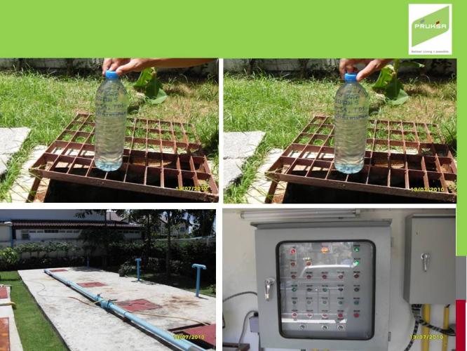 กิจกรรมมวลชนสัมพันธ์(CRM) PKV 11