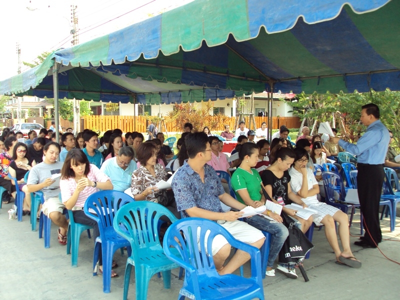 ประชุมใหญ่ลงมติจัดตั้งฯ พฤกษา วิลล์ 12A