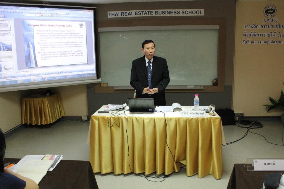 ให้ความรู้เกี่ยวกับกฎหมายการจัดตั้งนิติบุคคลหมู่บ้านจัดสรรฯ