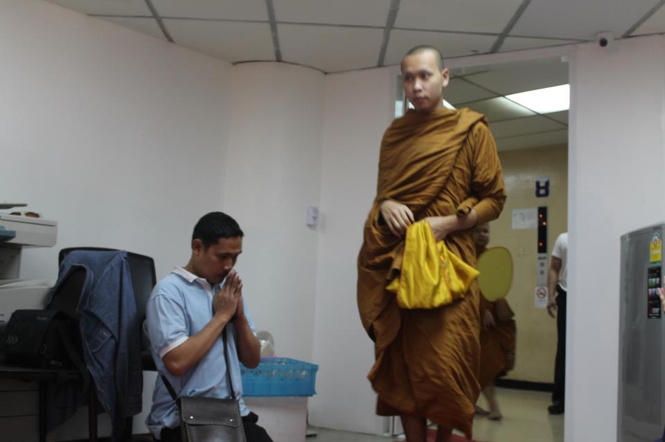 งานทำบุญปีใหม่สำนักงาน RPM 5-1-56