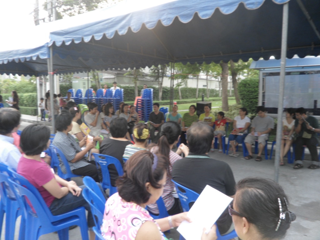 ประชุมเสวนาข้อดี-ข้อเสีย และรับทราบขั้นตอนการจัดตั้งนิติบุคคลหมู่บ้านจัดสรร โครงการ พฤกษา เดอะคอนเนค 10  ในวันอาทิตย์ที่ 17 ก.พ.56