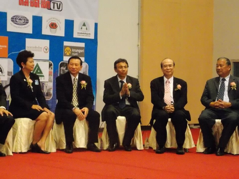 เสวนาเชิงการประชันวิสัยทัศน์ว่าที่ผู้ว่าราชการกรุงเทพมหานคร