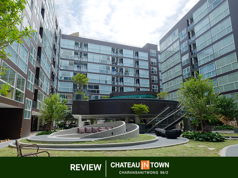 โครงการชาโตว์ จรัญสนิทวงศ์96/2