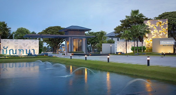 โครงการหมู่บ้านมัณฑนา อ่อนนุช-วงแหวน